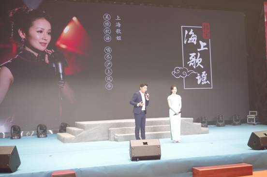 音王全球代言人林宝“茶禅雅韵”专场音乐会隆重唱响