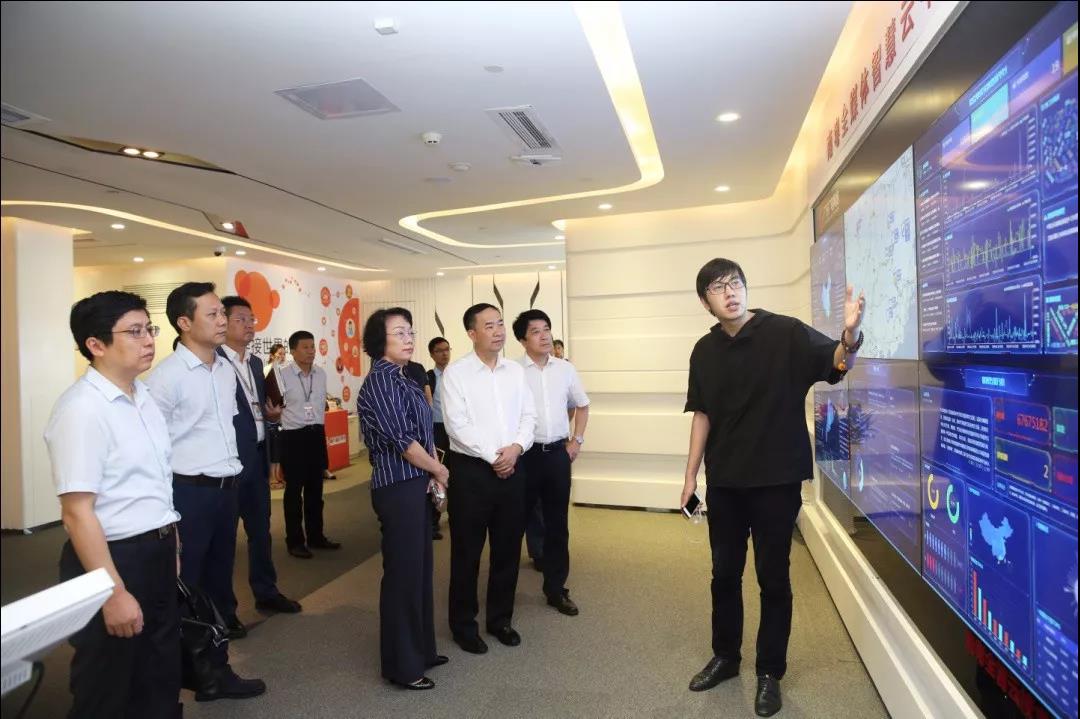 广东省通信管理局到广东广电网络调研！