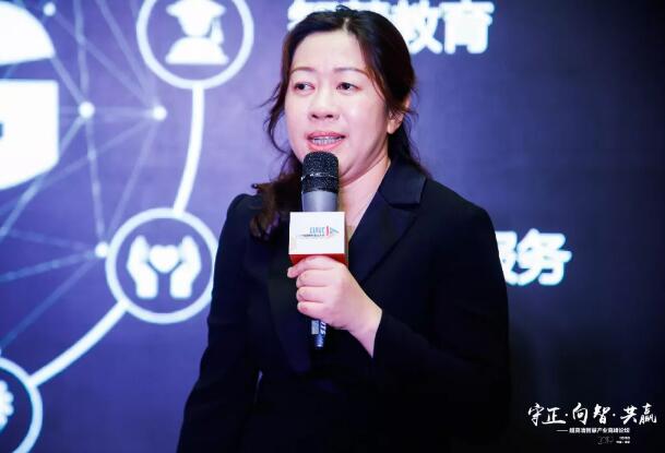 守正创新，向智而生 再赴盛会，华数构建广电新优势