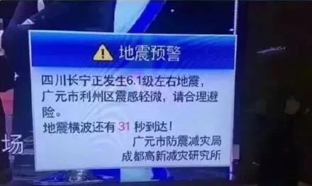 传统媒体衰亡?这一次,广播电视打败了社交媒体