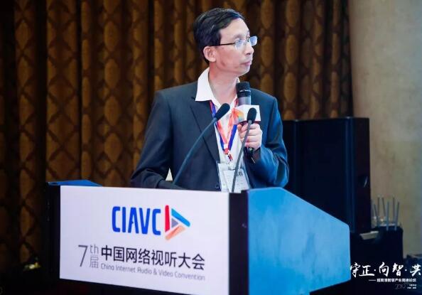 守正创新，向智而生 再赴盛会，华数构建广电新优势