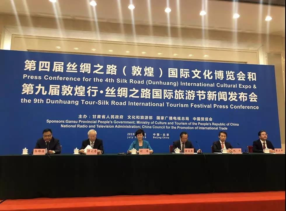广电总局举全系统、全行业之力加快推进“全国一网”整合