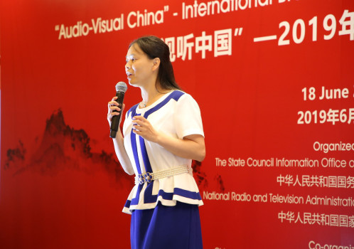 “‘视听中国’-2019年国际广电产业交流会”在新加坡成功举办