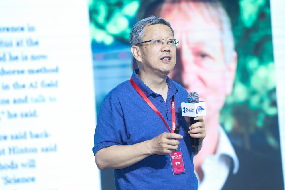财讯传媒集团首席战略官段永朝:AI等技术将带来认知重启