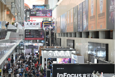 北京InfoComm China 2019在业界踊跃支持下盛大开幕