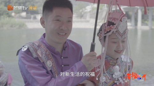 芒果TV《石榴花开》：让抽象主题具象化，展现各族人民努力奋进之貌