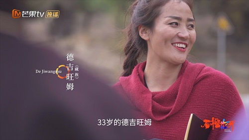 芒果TV《石榴花开》：让抽象主题具象化，展现各族人民努力奋进之貌