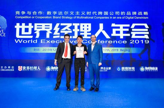 芒果TV五度蝉联《世界媒体500强》，凭优质内容打开国际影响力