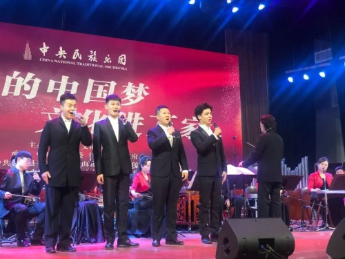 奏响新春旋律，中央民族乐团“文化进万家”走进江西上饶