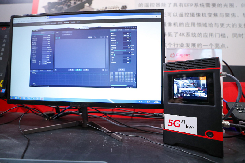 5G应用创造未来，佳能携多款8K、4K产品及解决方案亮相首届世界5G大会