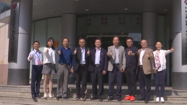 广东省首  家高新区融媒体中心正式上线