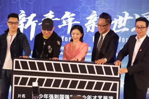 新青年 新世界 新视野 新作为 ——上海青少年国际交流中心周年座谈会召开