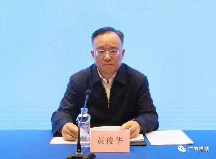 “六大建设”打造广西广播电视高质量创新性发展快速通道