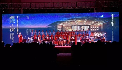 奏响新春旋律，中央民族乐团“文化进万家”走进江西上饶