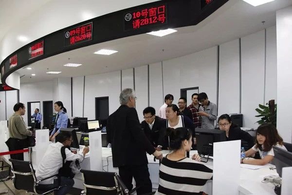 国务 院下发“证照分离”改革通知,涉及10项广电业务审批改革