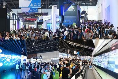 北京InfoComm China 2020 展会收录登记表