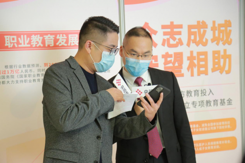 稳就业 聚英才 ——央视频“春暖花开·国聘行动”走进中国东方教育