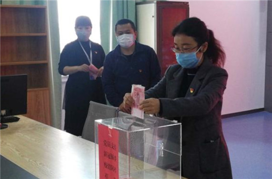 蒙自市融媒体中心党员自愿捐款助力疫情防控