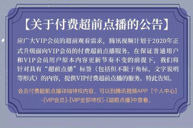 2020长短视频混战，谁在弯道加速？