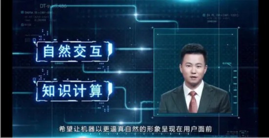 新华社：从“融”起来到“强”起来