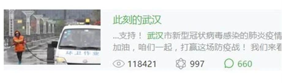 河北IPTV请你涮火锅、吃烤肉、看电影!你消费我买单！