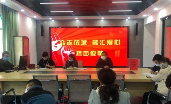 蒙自市融媒体中心党员自愿捐款助力疫情防控