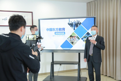 稳就业 聚英才 ——央视频“春暖花开·国聘行动”走进中国东方教育