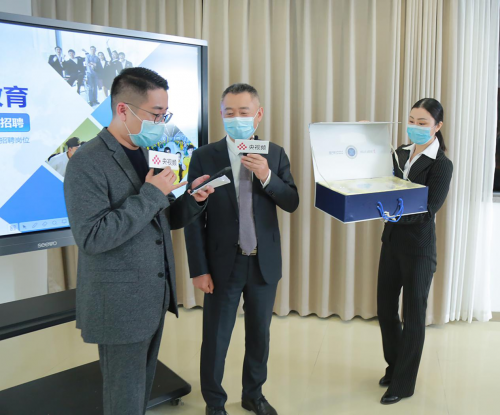 稳就业 聚英才 ——央视频“春暖花开·国聘行动”走进中国东方教育
