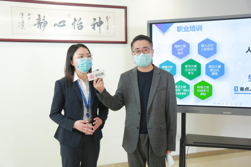 稳就业 聚英才 ——央视频“春暖花开·国聘行动”走进中国东方教育