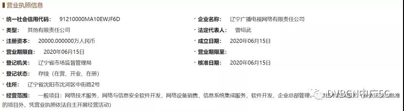 “照葫芦画瓢！”地市县或许这样接入“一张网”！