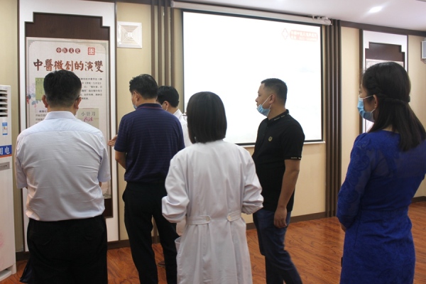 济南市总工会常务副主席傅金峰同志莅临济南中医风湿病医院调研指导