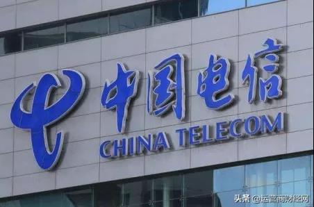 中国电信不许破格提拔获一片叫好 无数案例证明破格暗藏猫腻