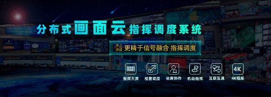 博汇科技开启IPO路演，第二大股东数码视讯投资收益可期