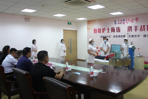 济南市总工会常务副主席傅金峰同志莅临济南中医风湿病医院调研指导