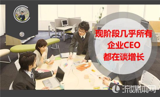 剖析I如何通过数据分析驱动业务实现增长