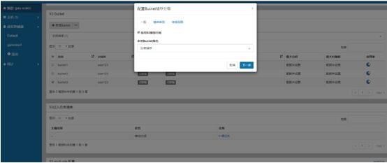 提升行业存储效能 Bigtera推出全新VirtualStor™ Scaler 8.0