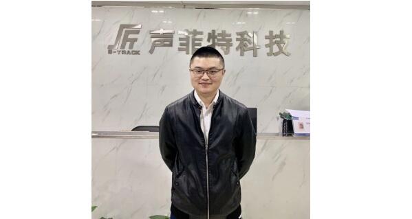 北京InfoComm China 2020网络研讨会开播后参会者反应热烈，8月26日第三场研讨会报名开始！