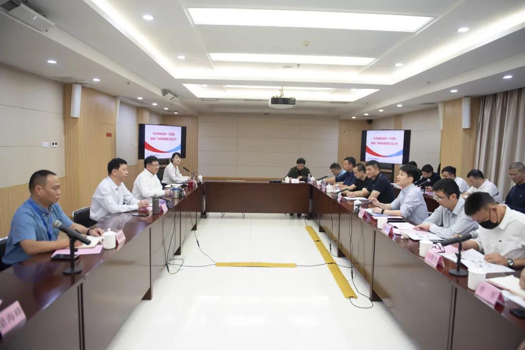 闽湘两省广电董事长交流探讨高质量发展新路径
