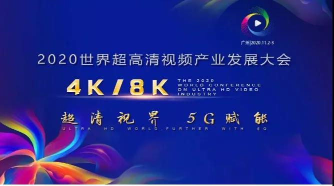 中国移动视频在全网数据流量占比已经接近70%
