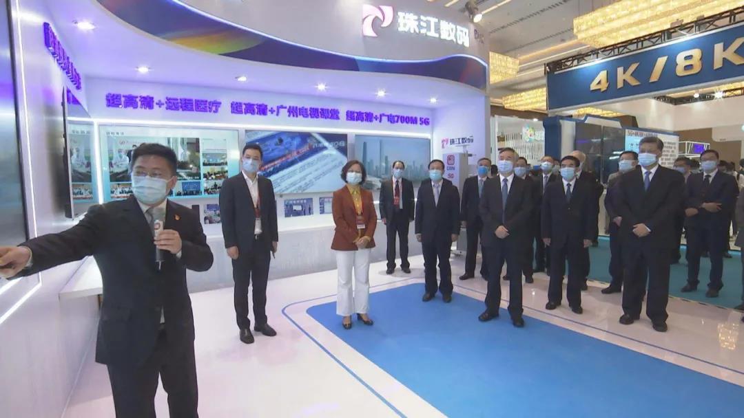 重磅!中国广电5G核心网华南中心敲定！