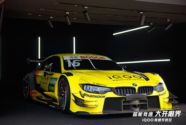 完美演绎速度美学,五百次设计铸就iQOO 5 Pro经典设计 完美演绎速度美学,五百次设计铸就iQOO 5 Pro经典设计