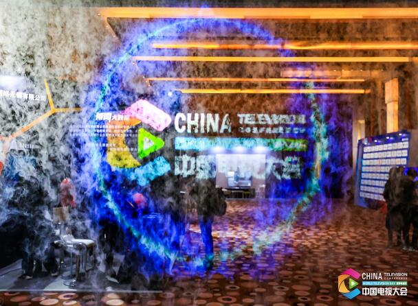 电视，与你的全世界走过