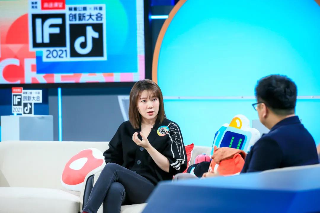 关于抖音的社交、本质和未来,张楠说了这三点