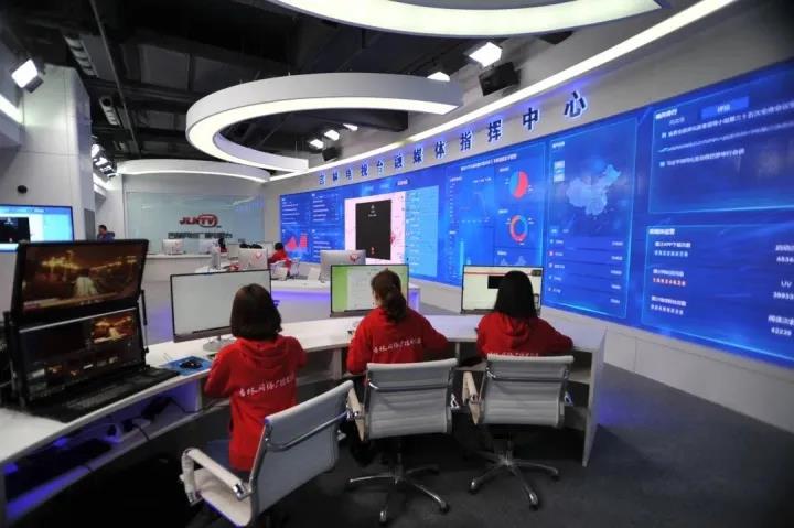 “看厦门”APP、吉林省县级融媒体中心入围 广电总局公布智慧广电示范案例