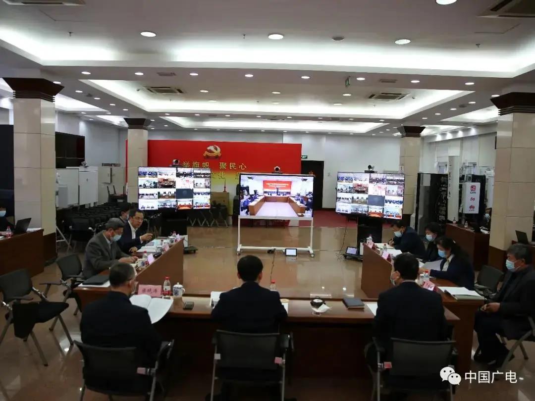 增至1300亿+!中国广电这个“内部会议”信息量太大 增至1300亿+!中国广电这个“内部会议”信息量太大