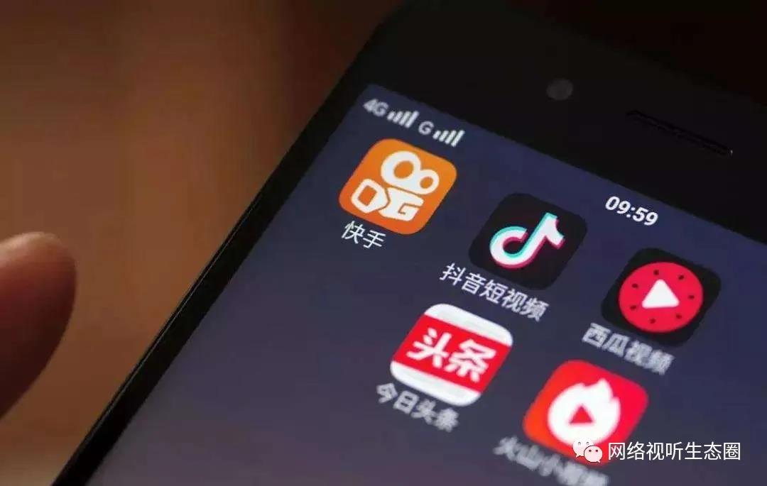 报告称独家短视频原创作者被侵权率达92.9%