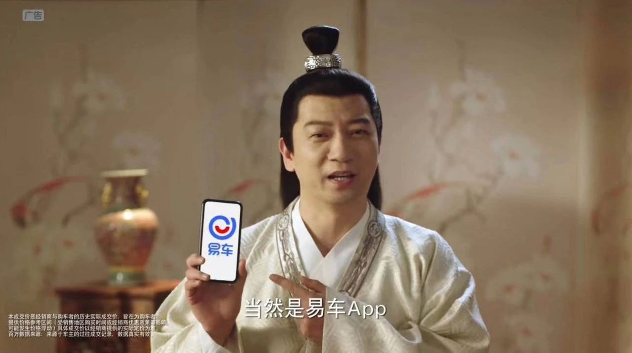 9年后 是时候恢复电视剧中插广告了吗?