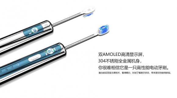 电动牙刷哪个牌子好？能做到这三点的才能放心入手