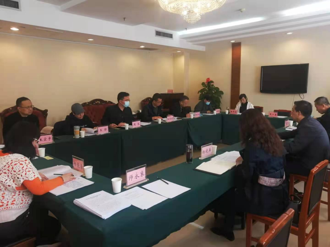 河北省广播电视局组织召开“十四五”规划征求意见企业座谈会