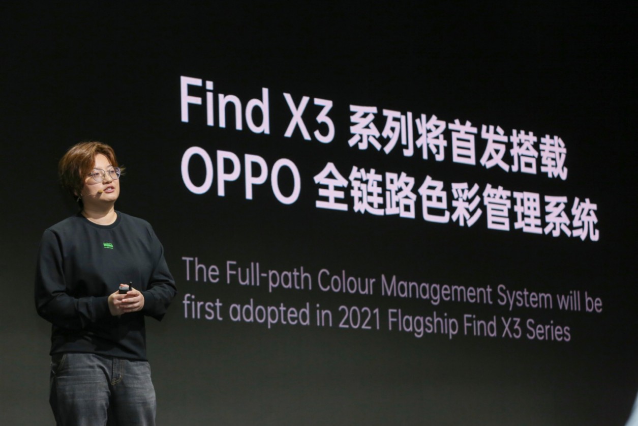 OPPO又一力作！3月11日OPPO Find X3正式来袭